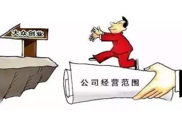 鄭州注冊建材商貿(mào)有限公司，可選建材種類