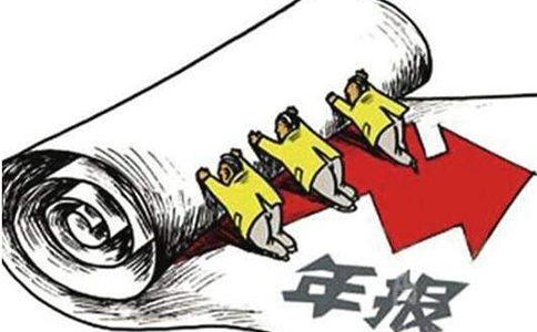 鄭州個(gè)體戶營(yíng)業(yè)執(zhí)照網(wǎng)上年審流程