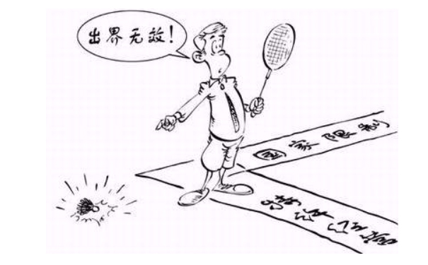 鄭州注冊(cè)國(guó)際醫(yī)學(xué)研究院經(jīng)營(yíng)范圍填寫要求