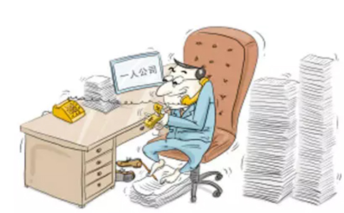 鄭州市中原區(qū)注冊商貿(mào)公司需要幾個人？鄭州商貿(mào)公司都交什么稅