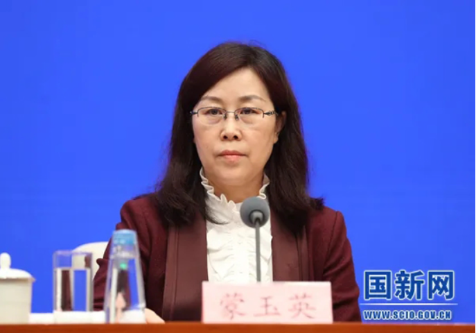 國(guó)新辦舉行制造業(yè)中小微企業(yè)緩稅政策國(guó)務(wù)院政策例行吹風(fēng)會(huì)