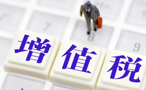 關(guān)于簡(jiǎn)化辦理市場(chǎng)主體歇業(yè)和注銷(xiāo)環(huán)節(jié)涉稅事項(xiàng)的公告的解讀