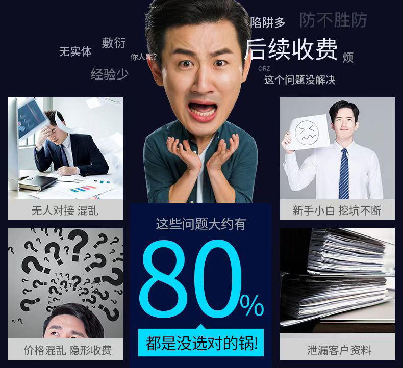 河南掌上工商簽名收不到驗(yàn)證碼？