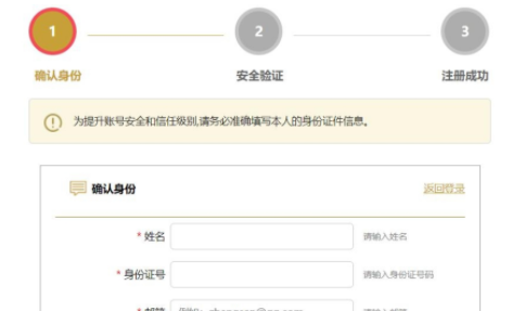 全國工商營(yíng)業(yè)執(zhí)照官網(wǎng)入口（全國各省登錄入口大全）