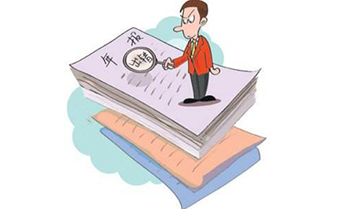 第二類增值電信業(yè)務(wù)年報怎么填？第二類增值電信業(yè)務(wù)年報怎么查