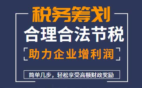 海南個體戶核定征收怎么核定個人所得稅？